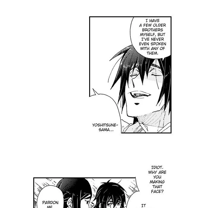Contract Of Cherry Blossom Guilt - Chapter 8